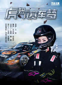 网站名词解释