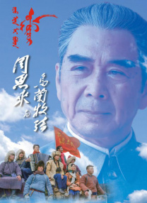 网站名词解释